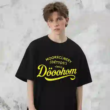 MOOR XCLNERY LogoT