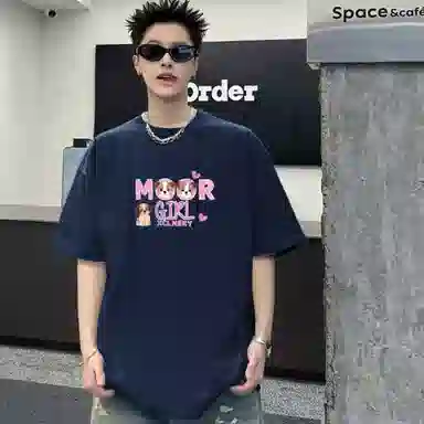 MOOR XCLNERY logoT