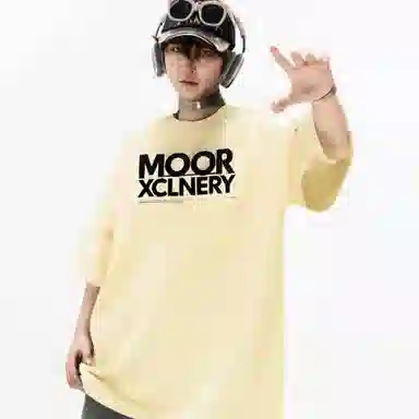 MOOR XCLNERY LOGOT
