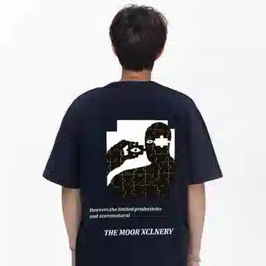 MOOR XCLNERY T