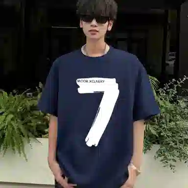 MOOR XCLNERY 7logoinsT