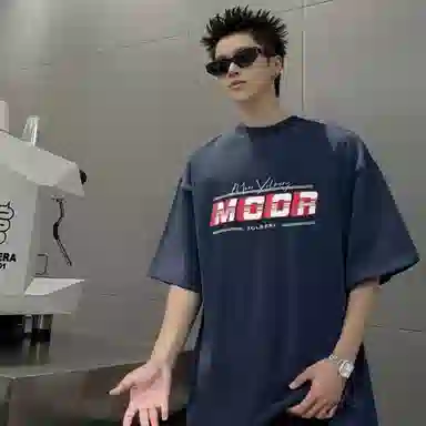 MOOR XCLNERY T