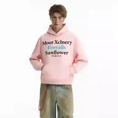 MOOR XCLNERY logo