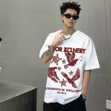 MOOR XCLNERY T