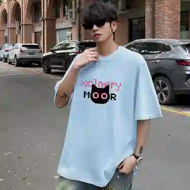 MOOR XCLNERY logoinsT