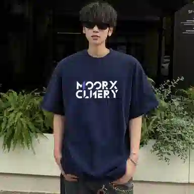 MOOR XCLNERY logoT