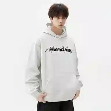 MOOR XCLNERY logo