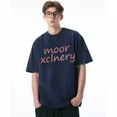 MOOR XCLNERY LOGOT