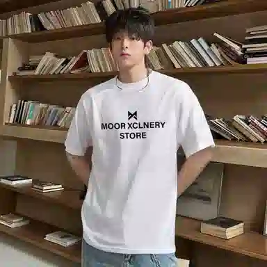 MOOR XCLNERY logoinsT