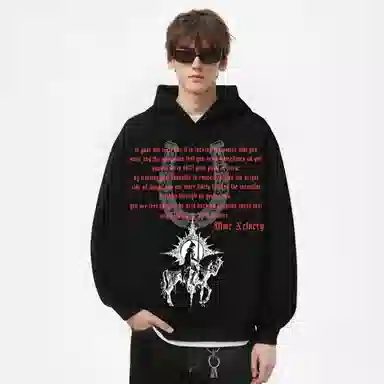 MOOR XCLNERY vintage