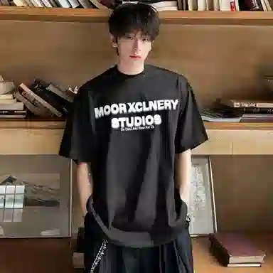 MOOR XCLNERY logoinsT