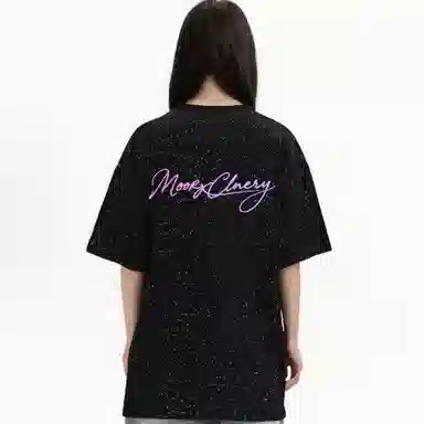 MOOR XCLNERY LOGOT