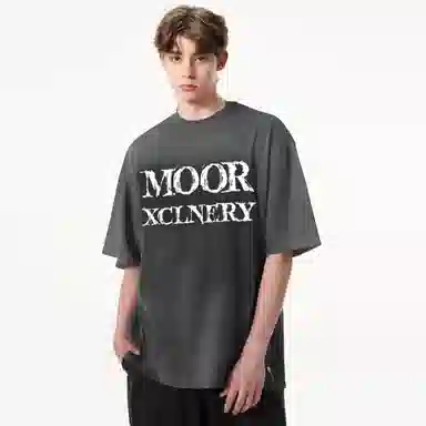 MOOR XCLNERY LOGOT