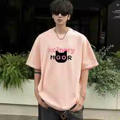 MOOR XCLNERY logoinsT