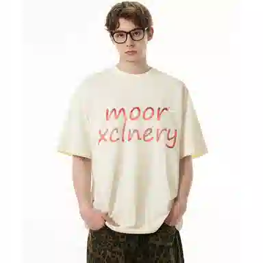 MOOR XCLNERY LOGOT