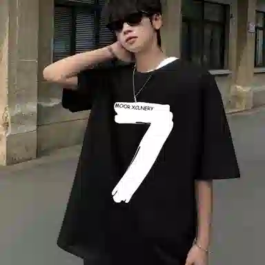 MOOR XCLNERY 7logoinsT