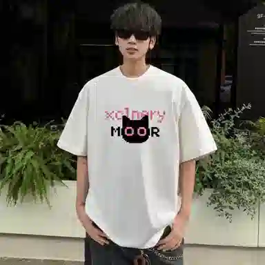 MOOR XCLNERY logoinsT