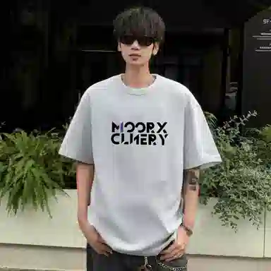 MOOR XCLNERY logoT
