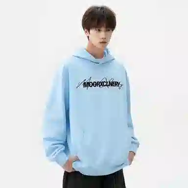MOOR XCLNERY logo