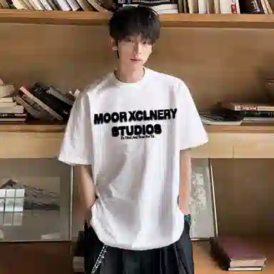 MOOR XCLNERY logoinsT