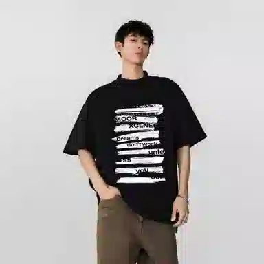 MOOR XCLNERY T