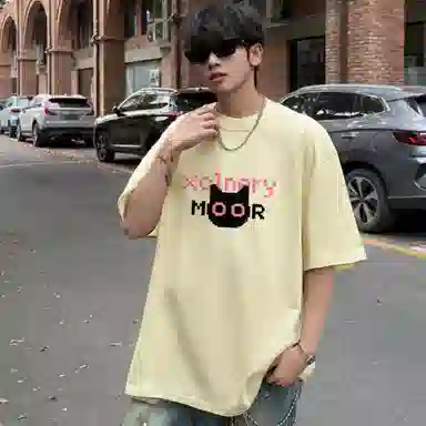 MOOR XCLNERY logoinsT