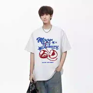MOOR XCLNERY T
