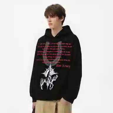 MOOR XCLNERY vintage