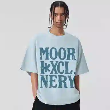 MOOR XCLNERY LOGOT