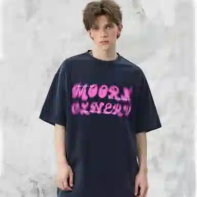 MOOR XCLNERY LogoT