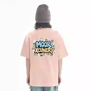 MOOR XCLNERY LOGOT