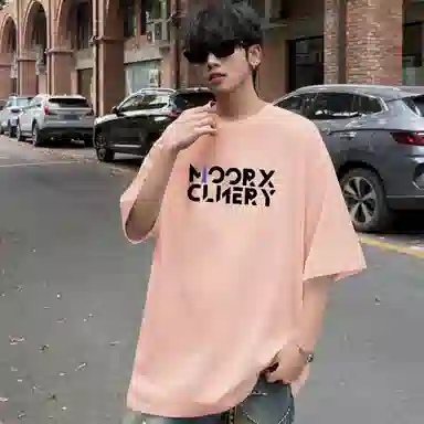 MOOR XCLNERY logoT