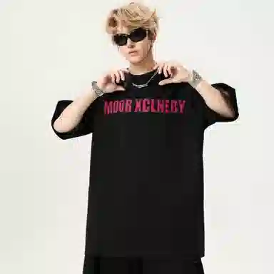 MOOR XCLNERY logoT
