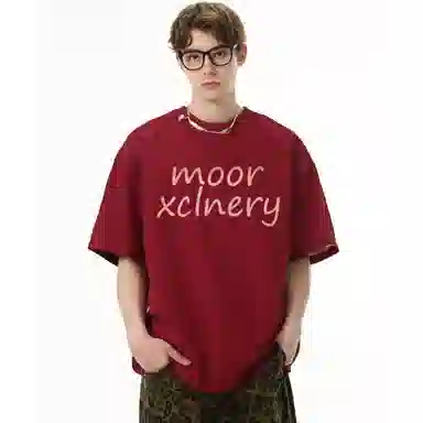 MOOR XCLNERY LOGOT