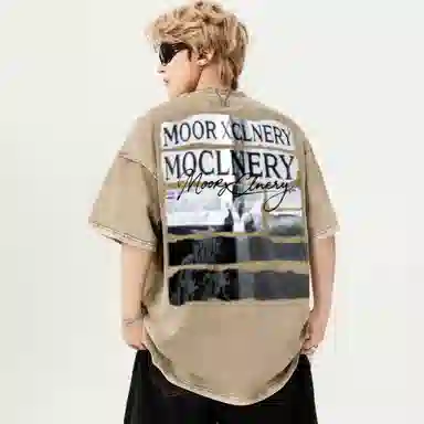 MOOR XCLNERY logoT