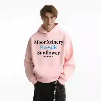 MOOR XCLNERY logo