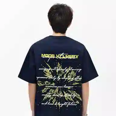 MOOR XCLNERY T