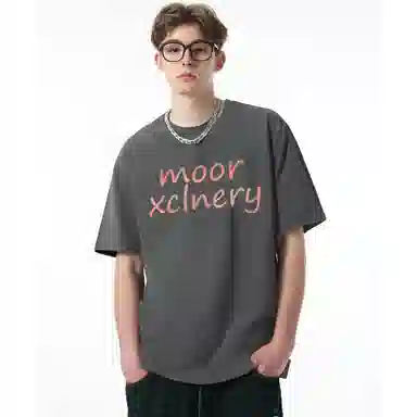 MOOR XCLNERY LOGOT