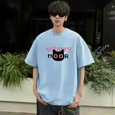 MOOR XCLNERY logoinsT