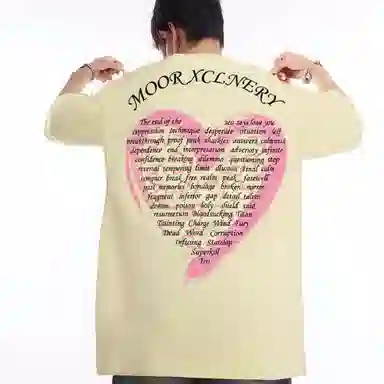 MOOR XCLNERY LOGOT