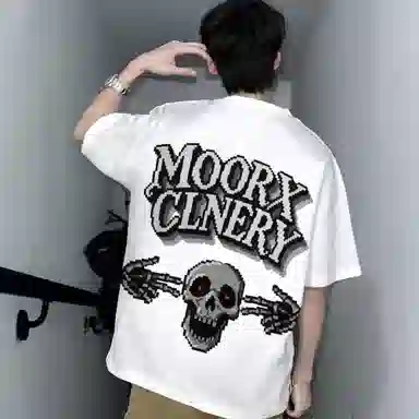 MOOR XCLNERY LOGOT
