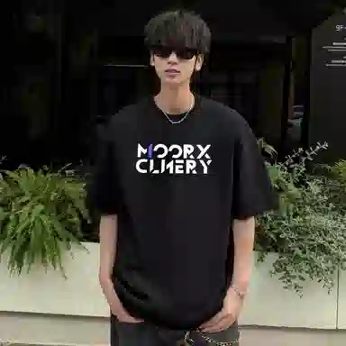 MOOR XCLNERY logoT