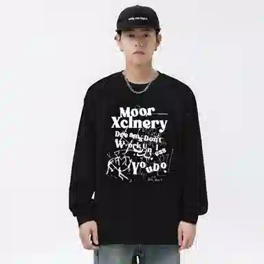 MOOR XCLNERY T