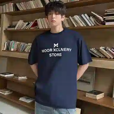 MOOR XCLNERY logoinsT