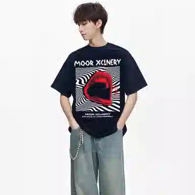 MOOR XCLNERY T