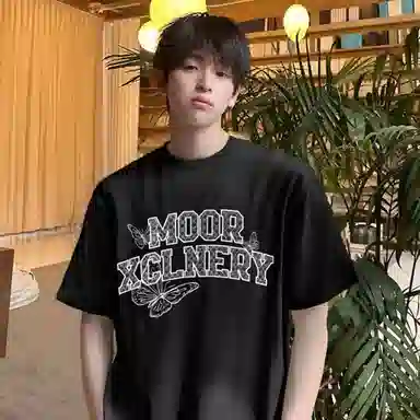 MOOR XCLNERY logoT