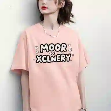 MOOR XCLNERY LOGOT