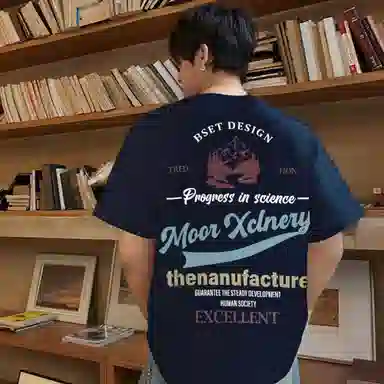 MOOR XCLNERY logoT