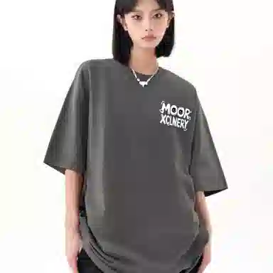 MOOR XCLNERY logoT