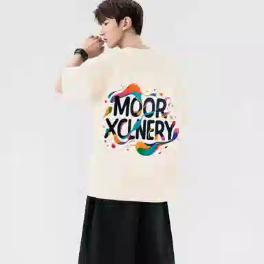 MOOR XCLNERY LOGOT